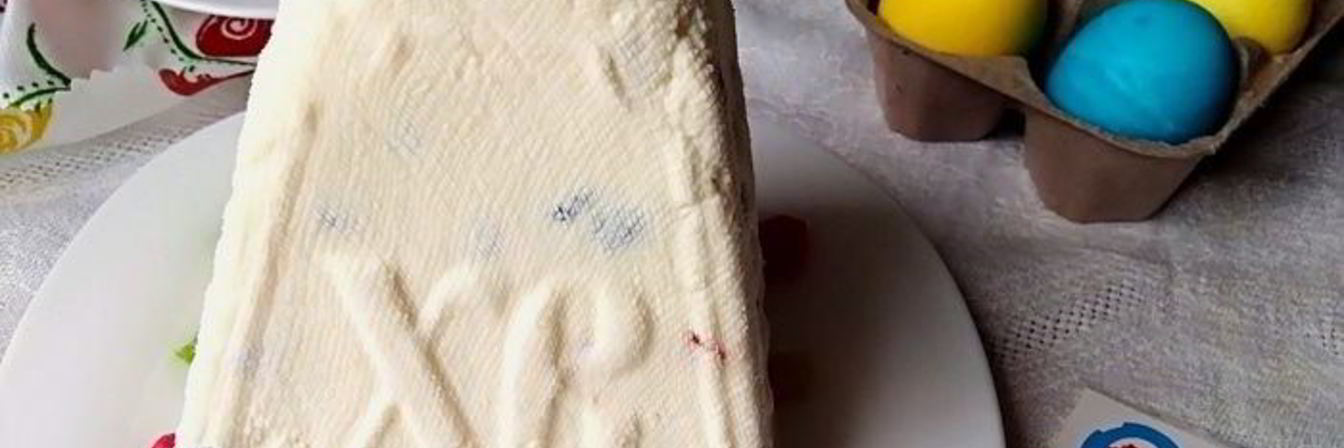 Творожная пасха с цукатами без яиц