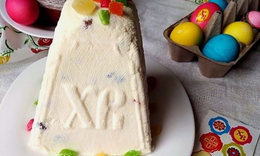 Рецепт творожной пасхи с цукатами без яиц
