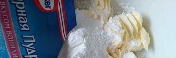 творожная пасха с цукатами без яиц