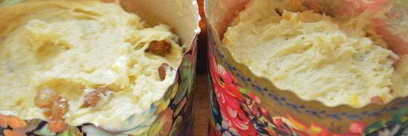 экспресс-кулич