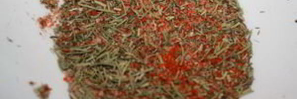 пряный жареный миндаль с травами