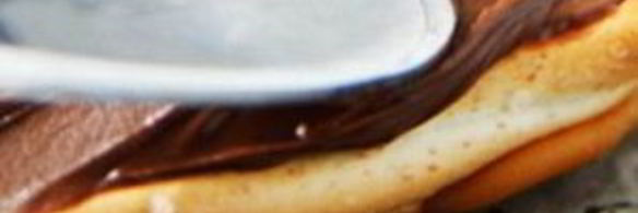 шоколадный батончик с карамелью