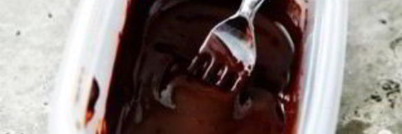 шоколадный батончик с карамелью