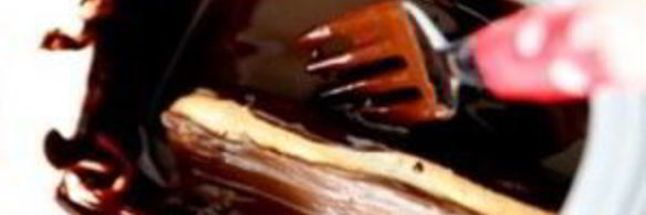 шоколадный батончик с карамелью