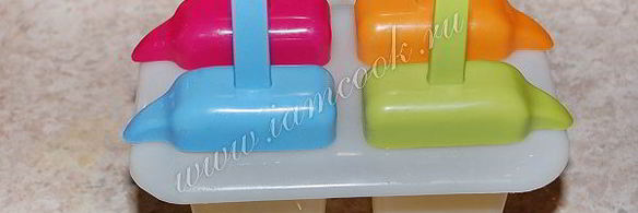 сорбет апельсиновый