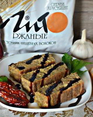 Суфле из запеченного баклажана с перцем и отрубями