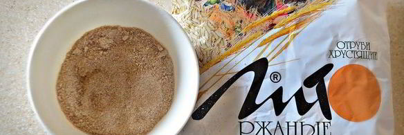 суфле из запеченного баклажана с перцем и отрубями