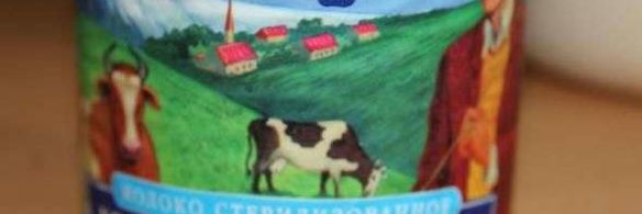 торт-суфле карамельно-молочный