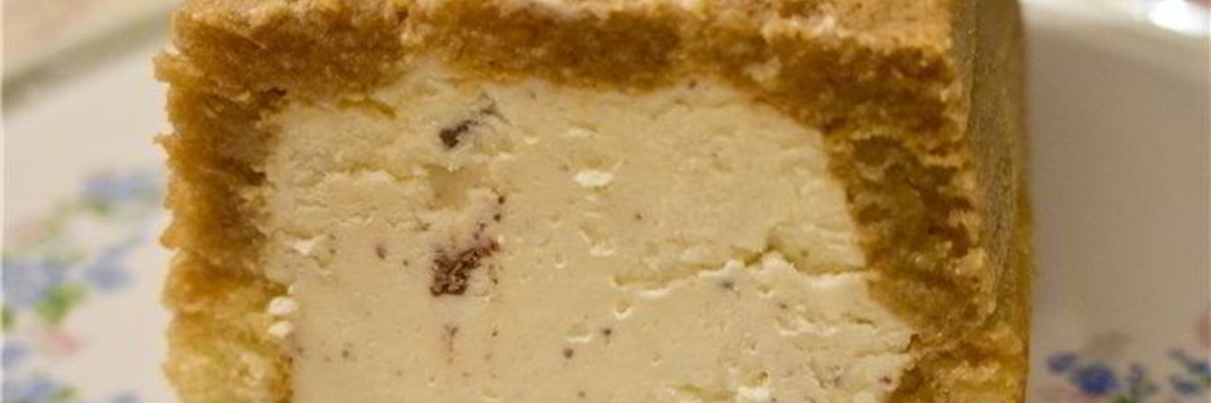 Мороженое Тирамису