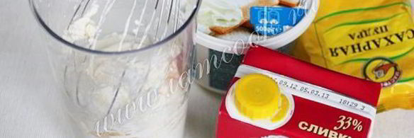 тирамису без яиц