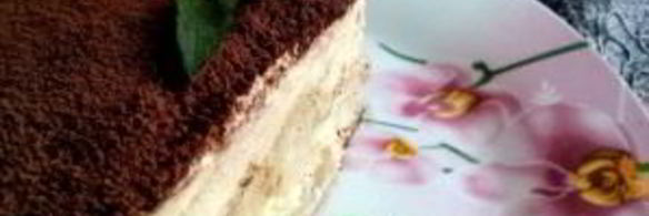 тирамису с маскарпоне