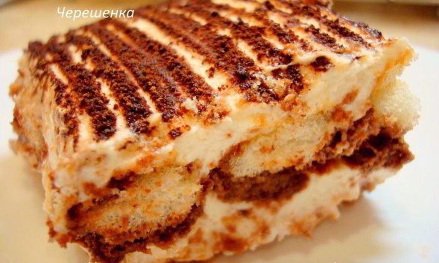 Рецепт тирамису шоколадный