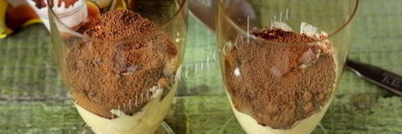 творожный десерт с несквиком