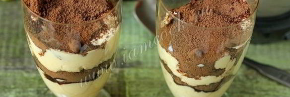 творожный десерт с несквиком