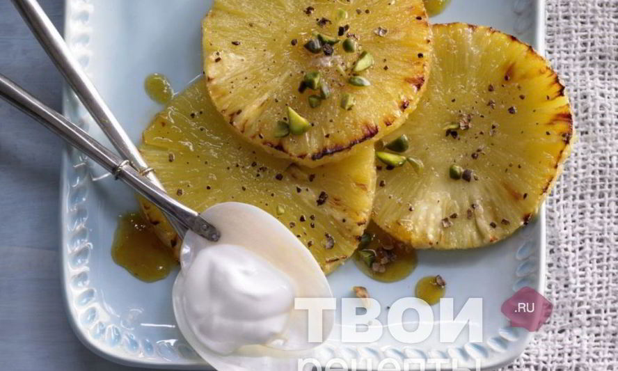 Рецепт запеченного ананаса