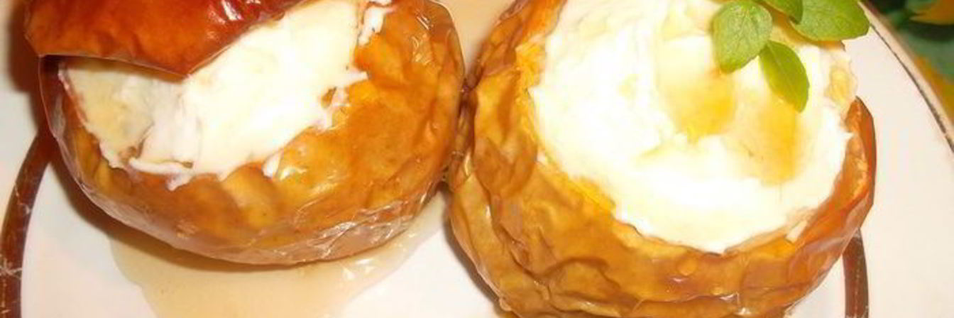 Запеченные яблочки