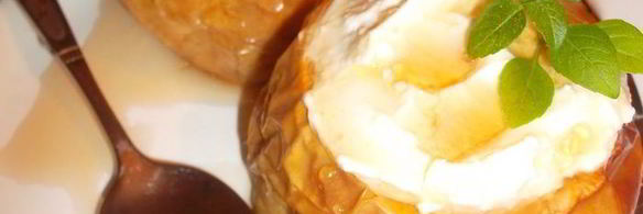 запеченные яблочки