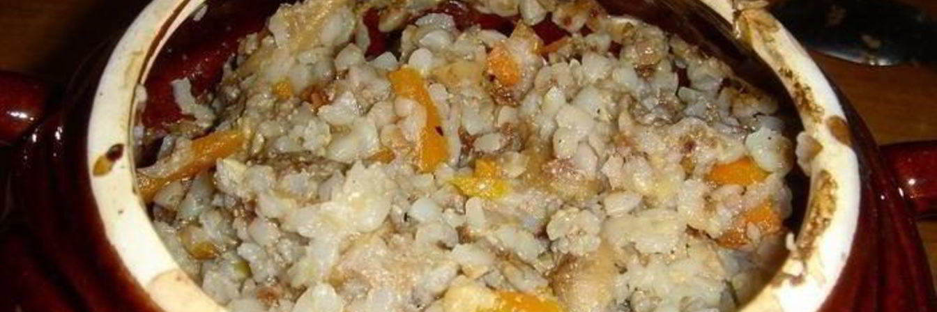 Азу из индейки