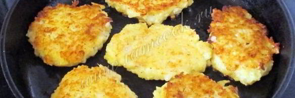 драники с сыром