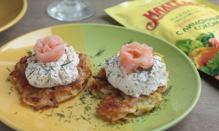 Рецепт картофельных драников с кремом из лосося