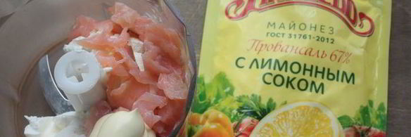 картофельные драники с кремом из лосося