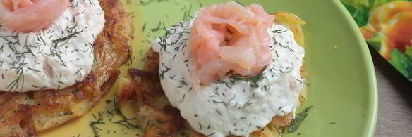 картофельные драники с кремом из лосося