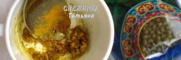 фрикадельки из маша с банановым соусом в капустных лепестках