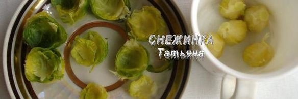 фрикадельки из маша с банановым соусом в капустных лепестках