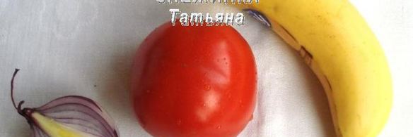 фрикадельки из маша с банановым соусом в капустных лепестках