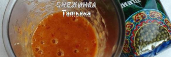 фрикадельки из маша с банановым соусом в капустных лепестках