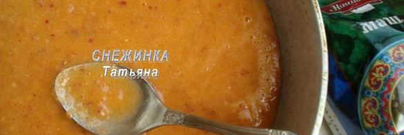 фрикадельки из маша с банановым соусом в капустных лепестках