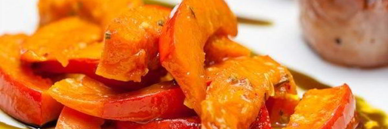 Гарнир из тыквы