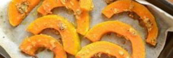 гарнир из тыквы