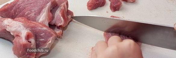 бабушкин рис со свининой