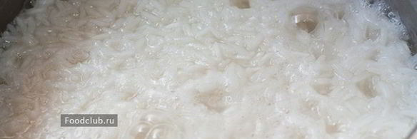 бабушкин рис со свининой