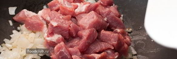 бабушкин рис со свининой