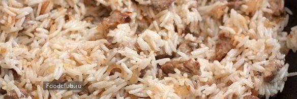 бабушкин рис со свининой