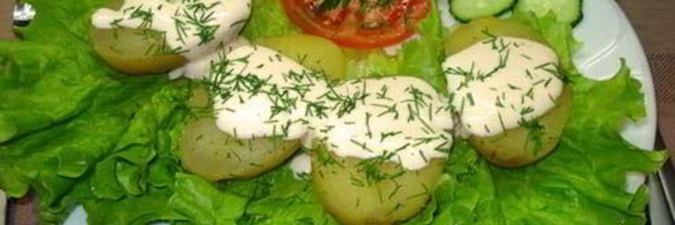 Картофель по-перуански