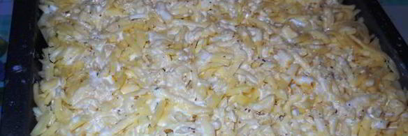 картофель по-царски