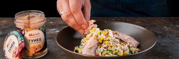 радужный рис с тунцом