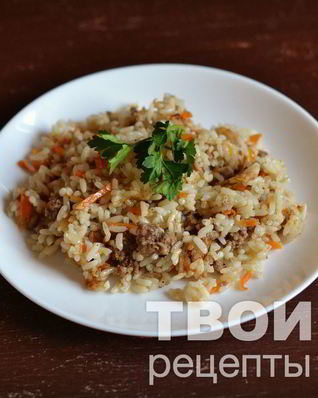 Рис с фаршем в мультиварке