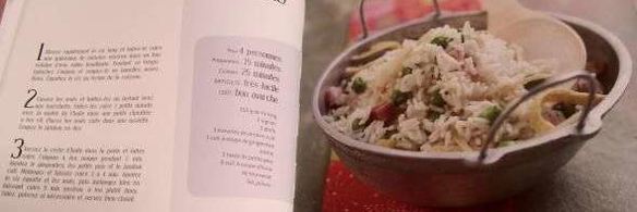 рис с горошком, ветчиной и яйцами