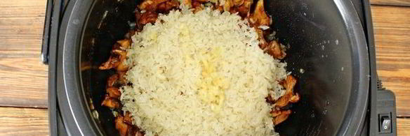 рис с грибами в мультиварке