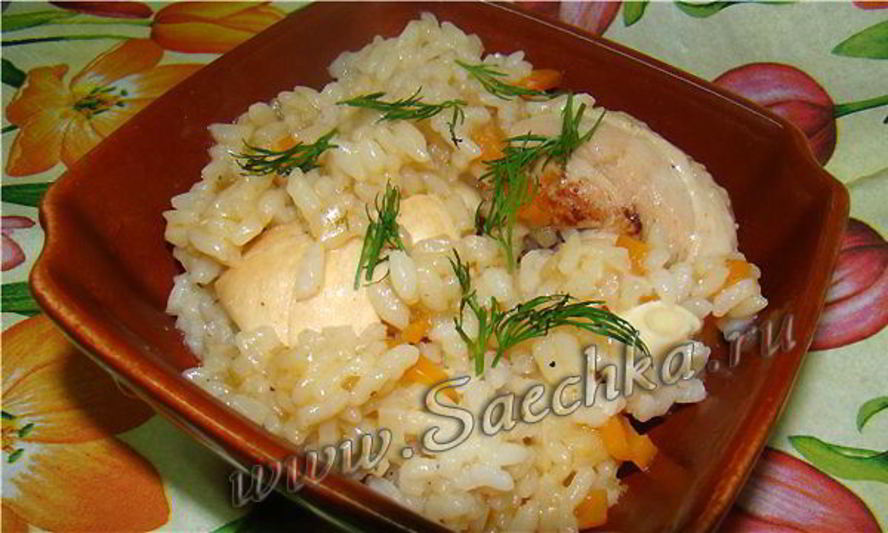 Рецепт риса с курицей