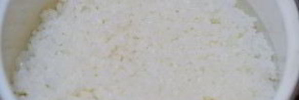 вареный рис гохан