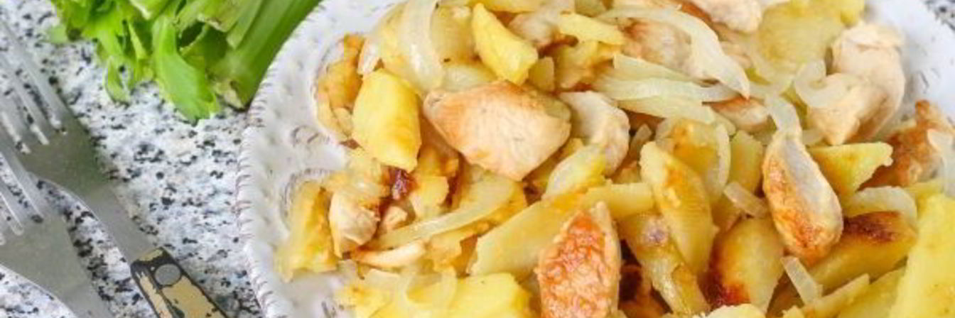 Жареная картошка с курицей