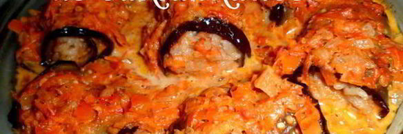 голубцы из баклажанов