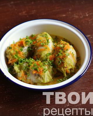 Голубцы из пекинской капусты