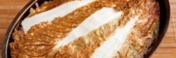 ленивые голубцы в утятнице