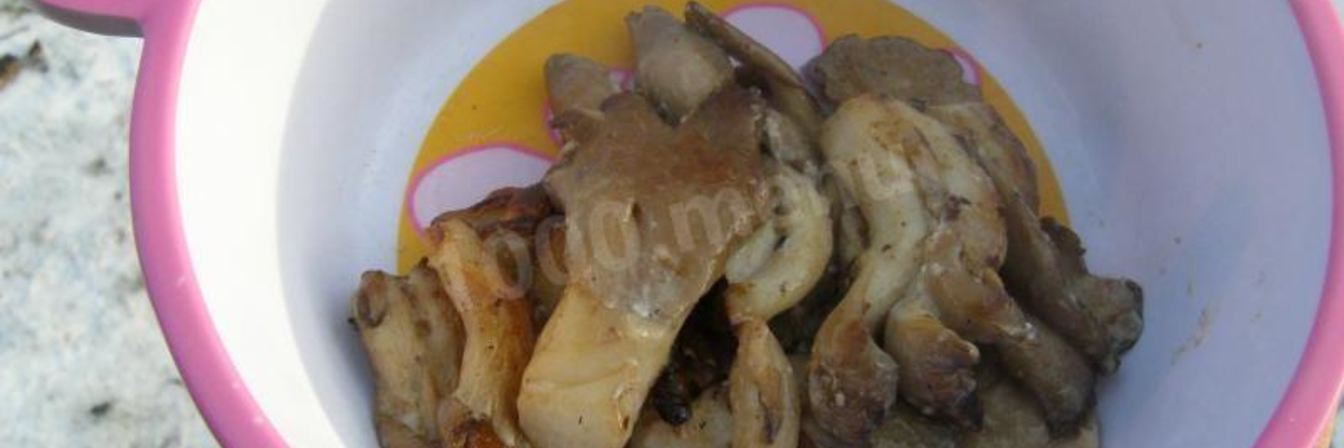 Грибы на гриле